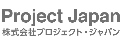 株式会社プロジェクト・ジャパン